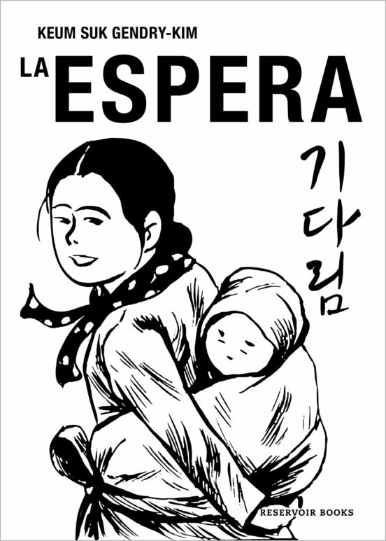 Portada de cómic La espera Portada del cómic La espera