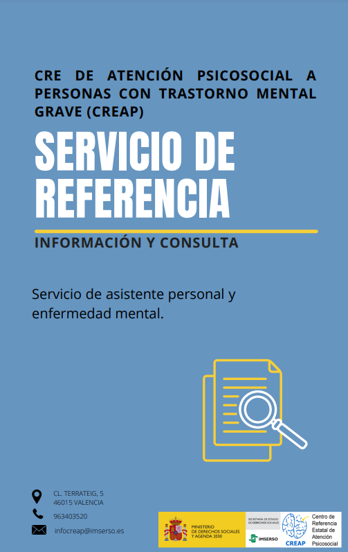 Portada documento búsqueda bibliográfica